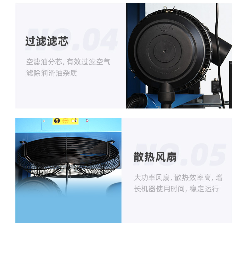 ZV37e详情页，2024_10