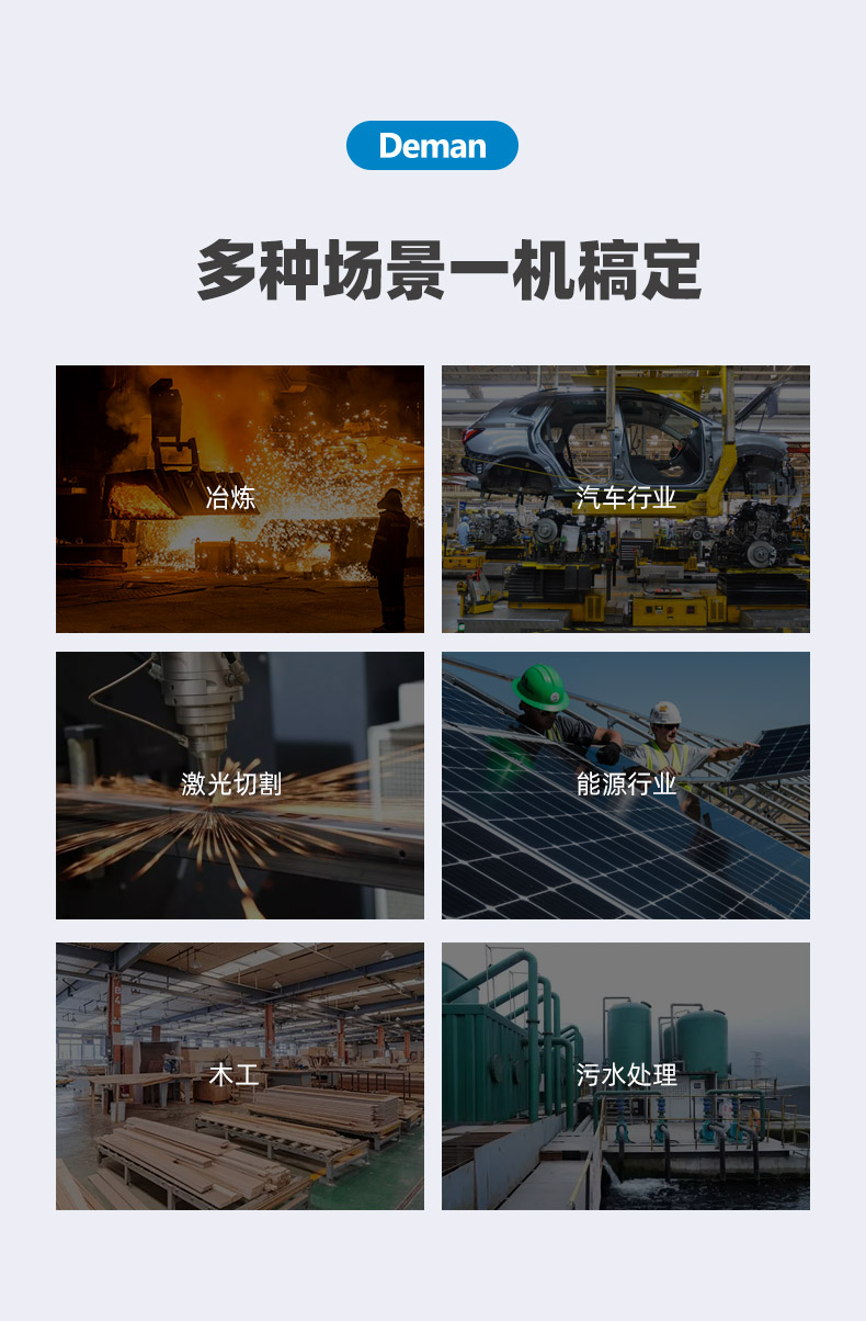 ZV37e详情页，2024_11